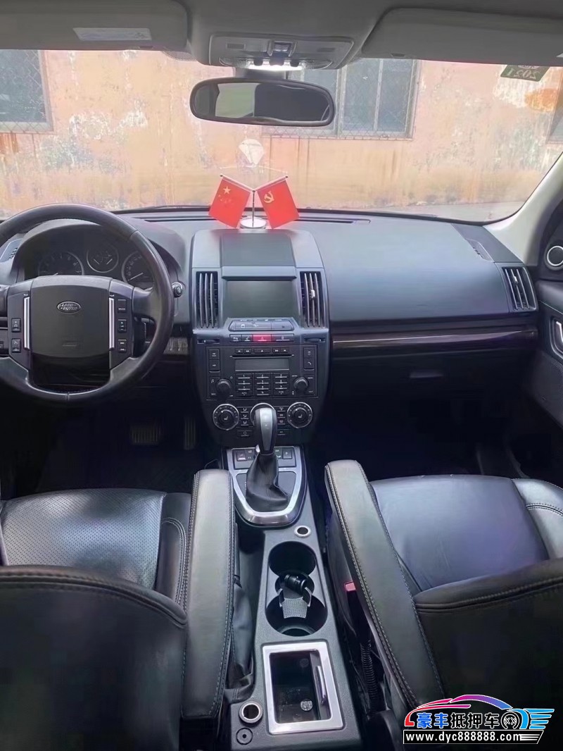 12年路虎神行者SUV抵押车出售