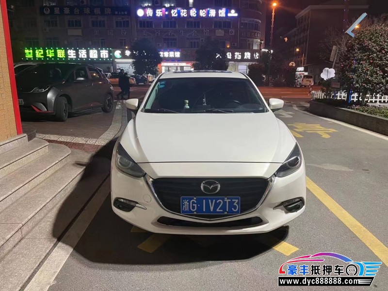 18年马自达昂克赛拉轿车抵押车出售