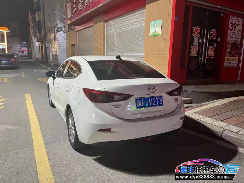 18年马自达昂克赛拉轿车抵押车出售