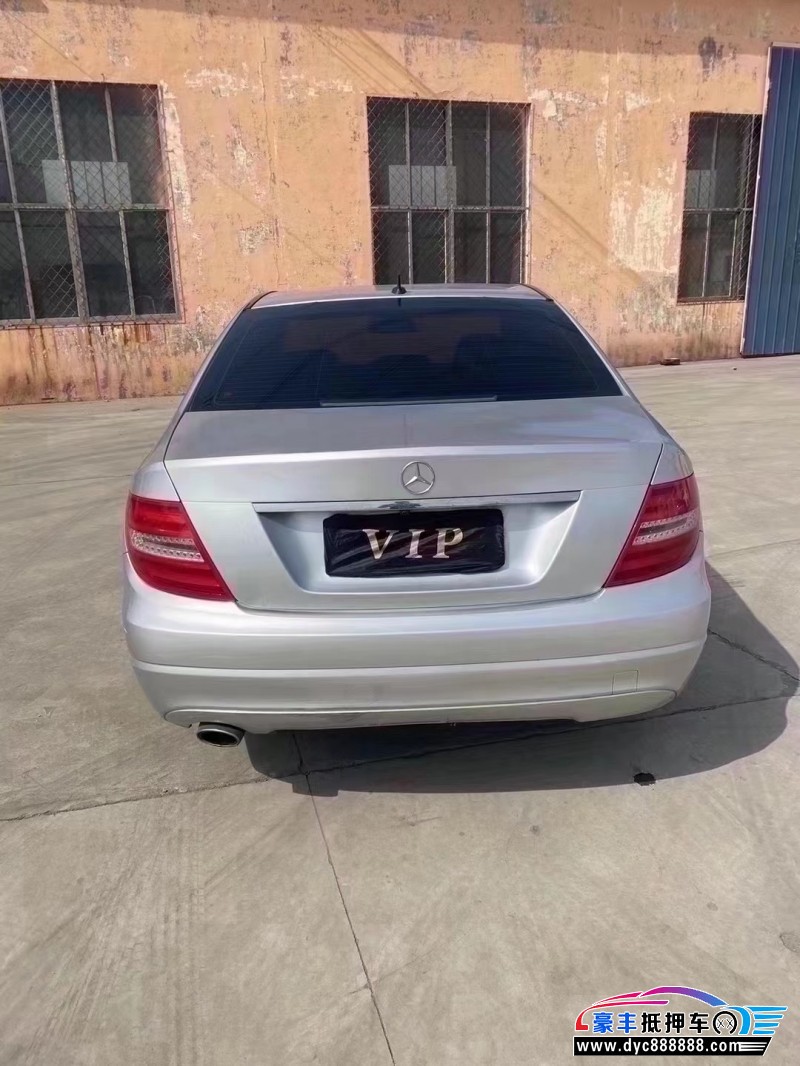 13年奔驰C轿车抵押车出售