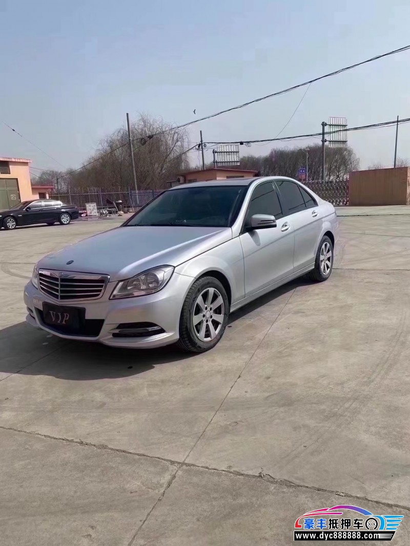 13年奔驰C轿车抵押车出售