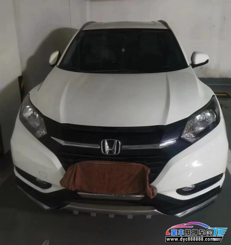 17年本田缤智轿车抵押车出售