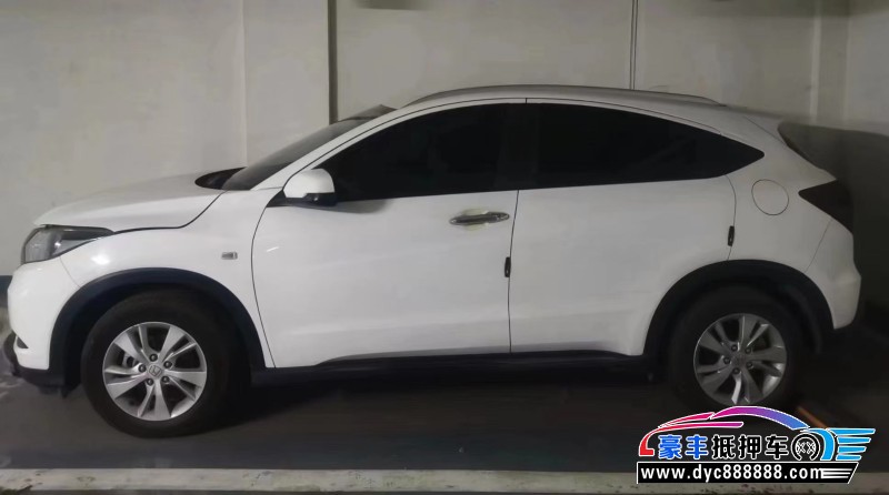 17年本田缤智轿车抵押车出售