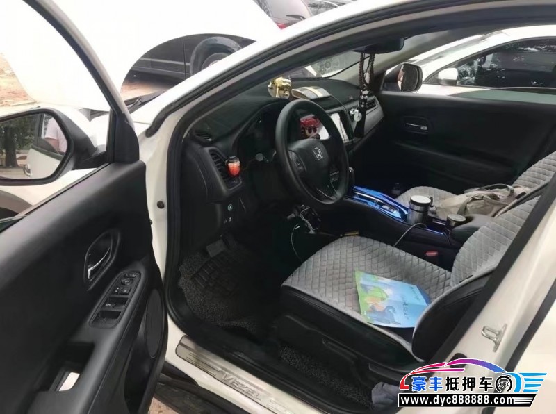 17年本田缤智轿车抵押车出售