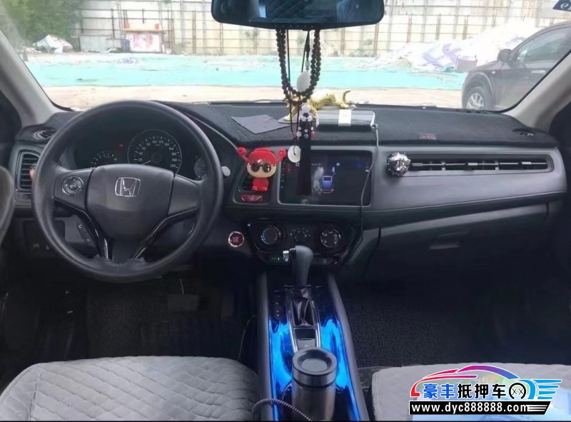 17年本田缤智轿车抵押车出售