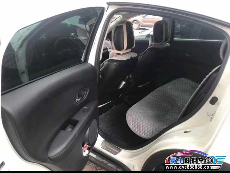 17年本田缤智轿车抵押车出售