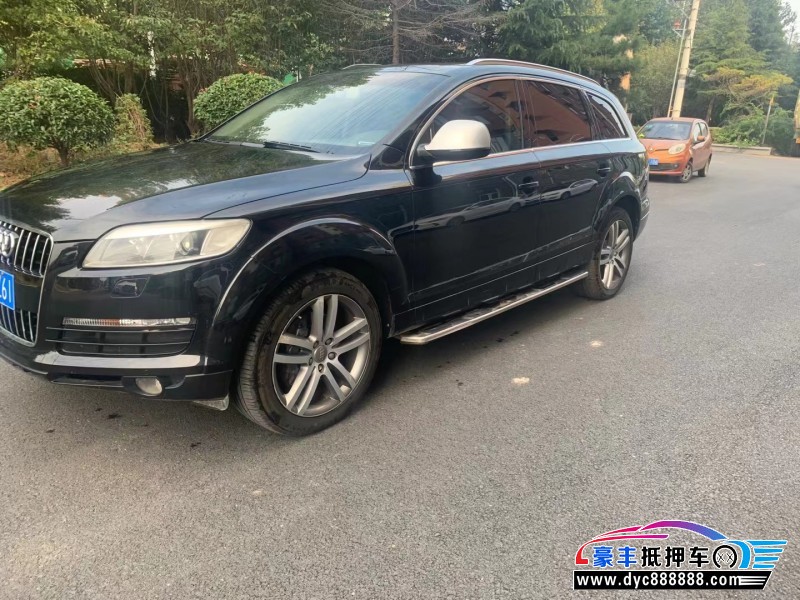 11年奥迪Q7轿车抵押车出售