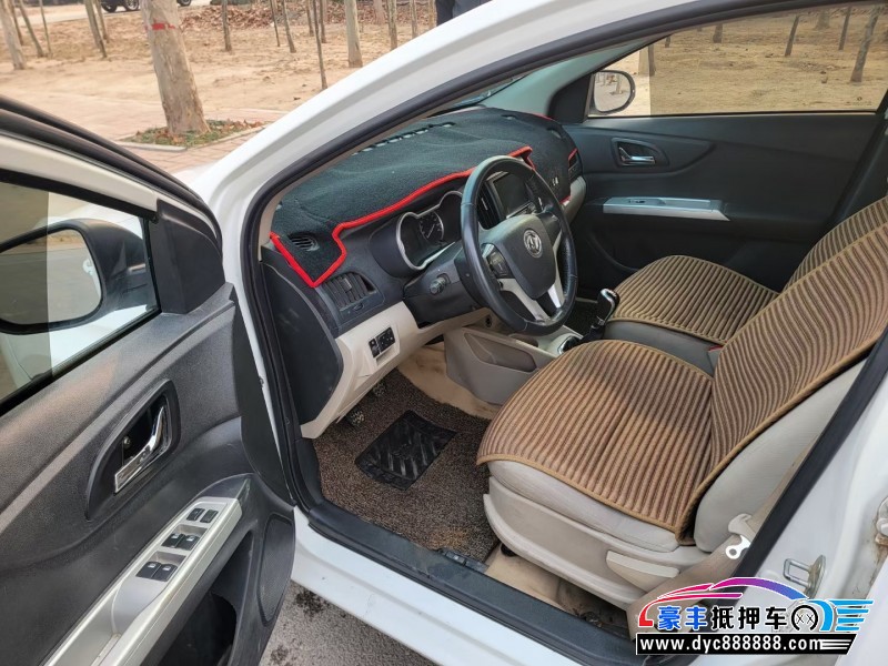 15年东风风神A30轿车抵押车出售