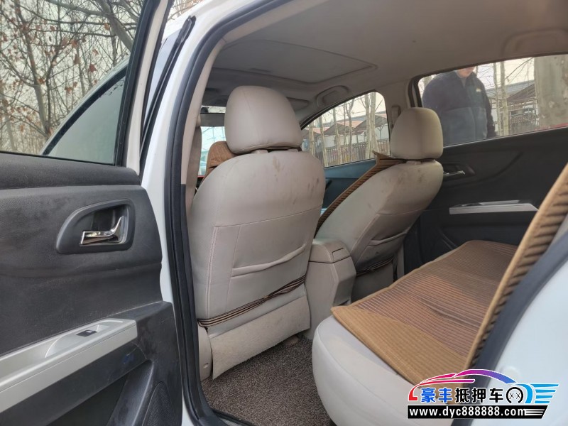 15年东风风神A30轿车抵押车出售