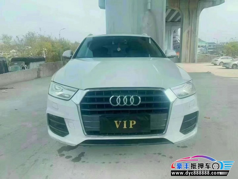 17年奥迪Q3轿车抵押车出售