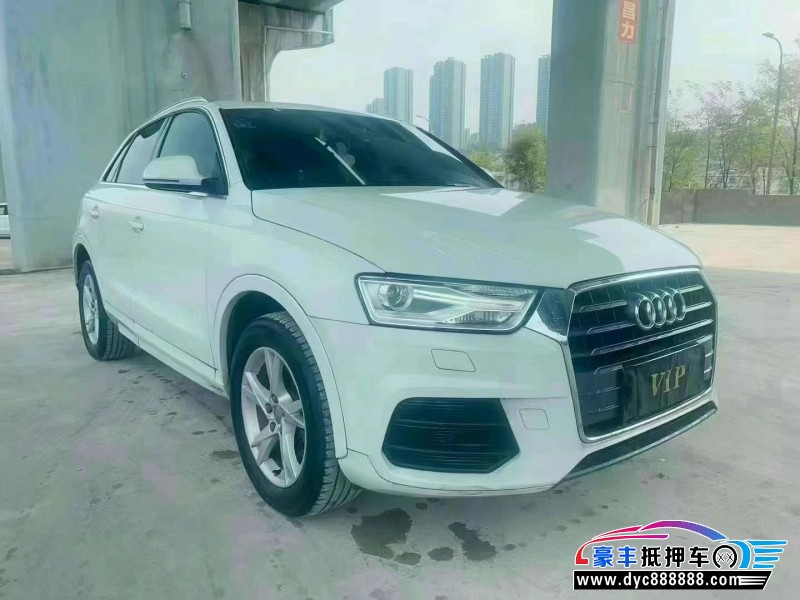 17年奥迪Q3轿车抵押车出售