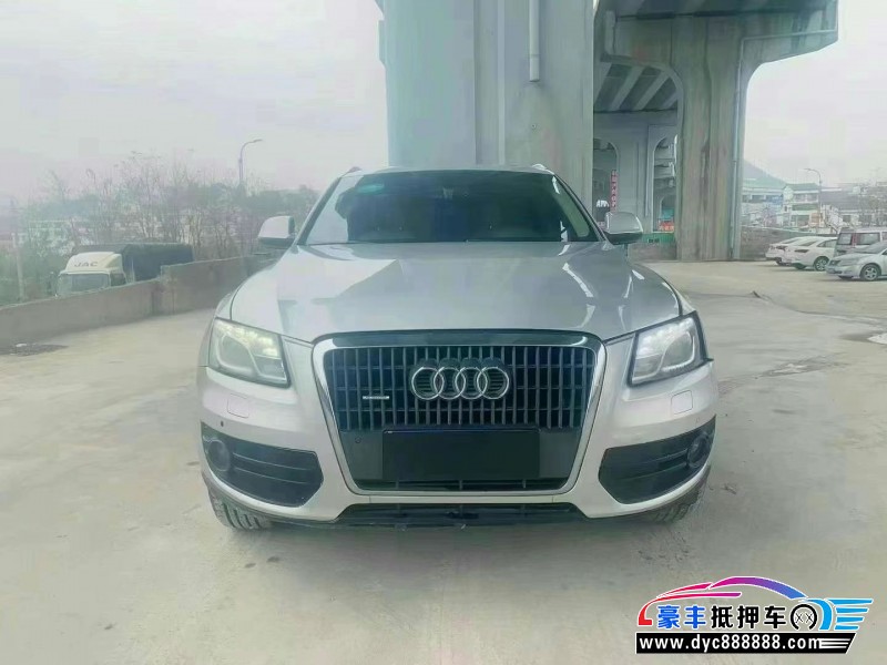 11年奥迪Q5轿车抵押车出售
