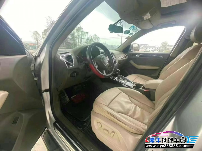 11年奥迪Q5轿车抵押车出售