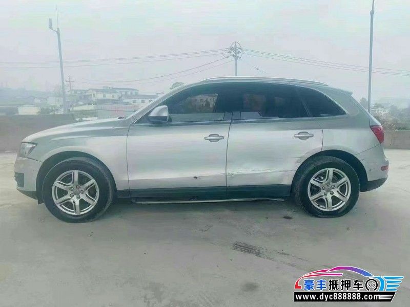 11年奥迪Q5轿车抵押车出售
