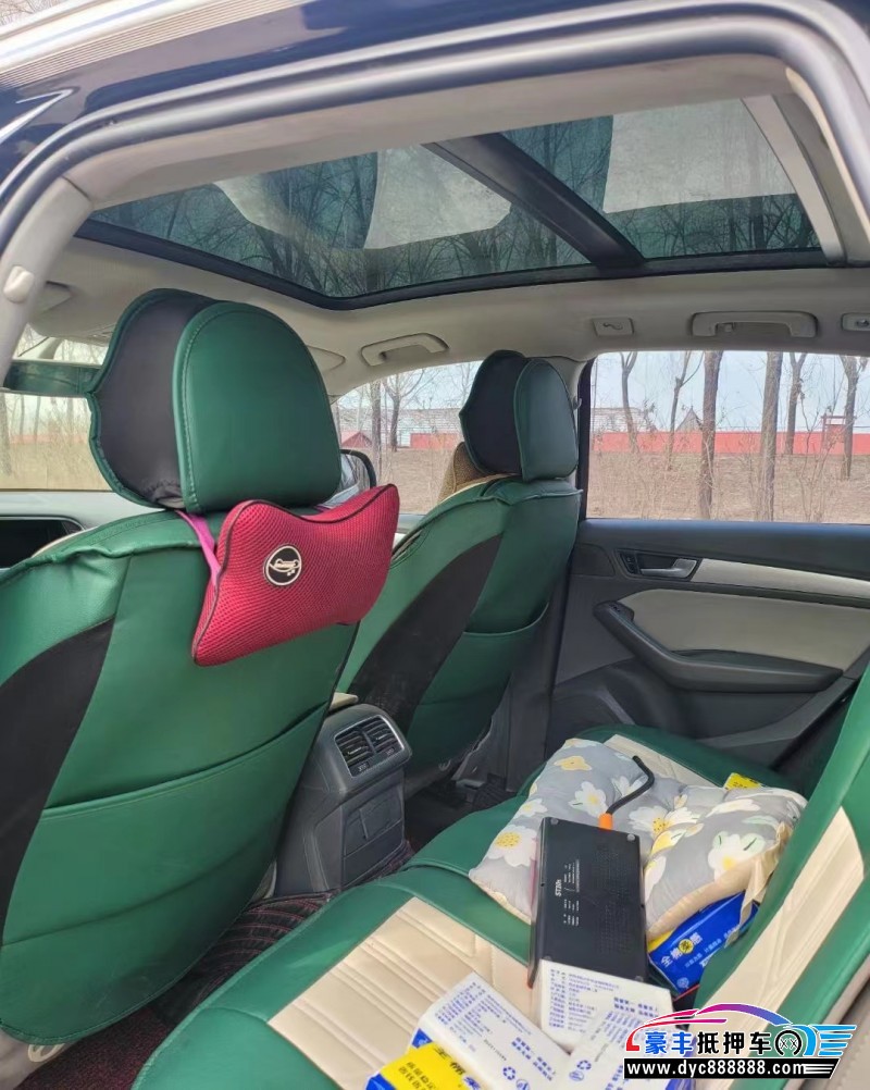 15年奥迪Q5轿车抵押车出售