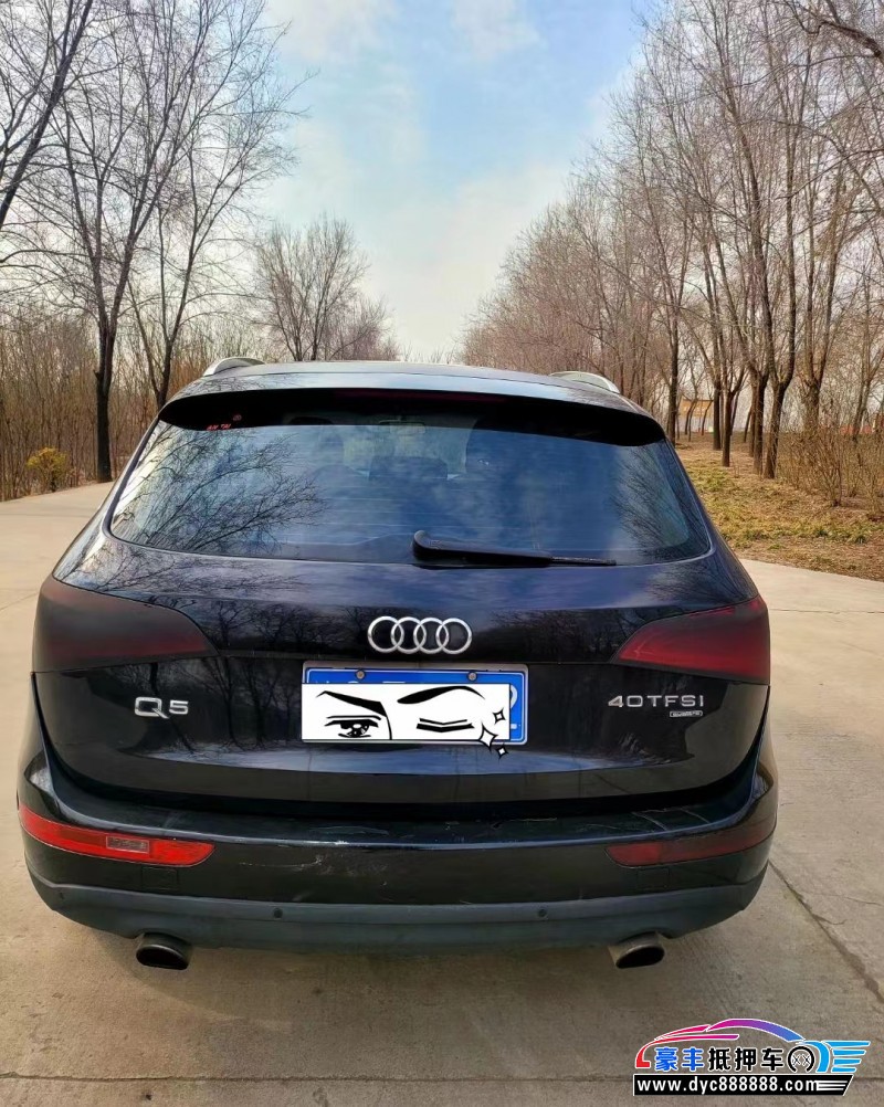 15年奥迪Q5轿车抵押车出售