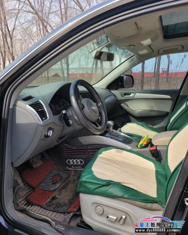 15年奥迪Q5轿车抵押车出售