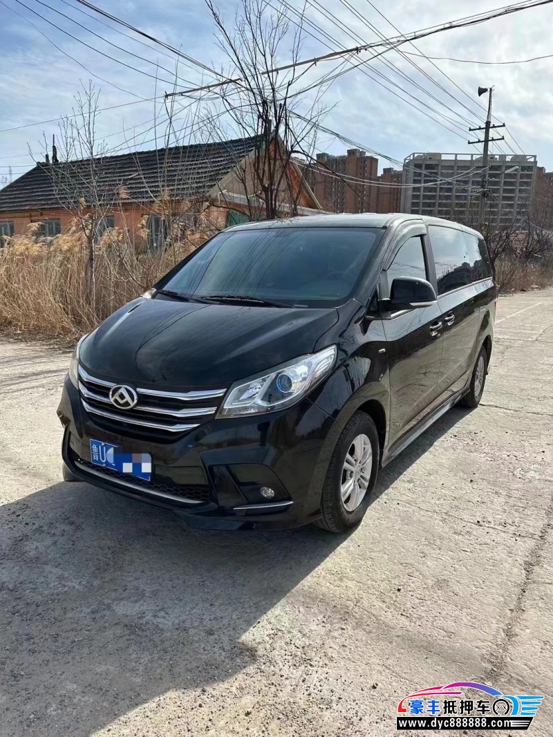 21年上汽大通G10微面抵押车出售