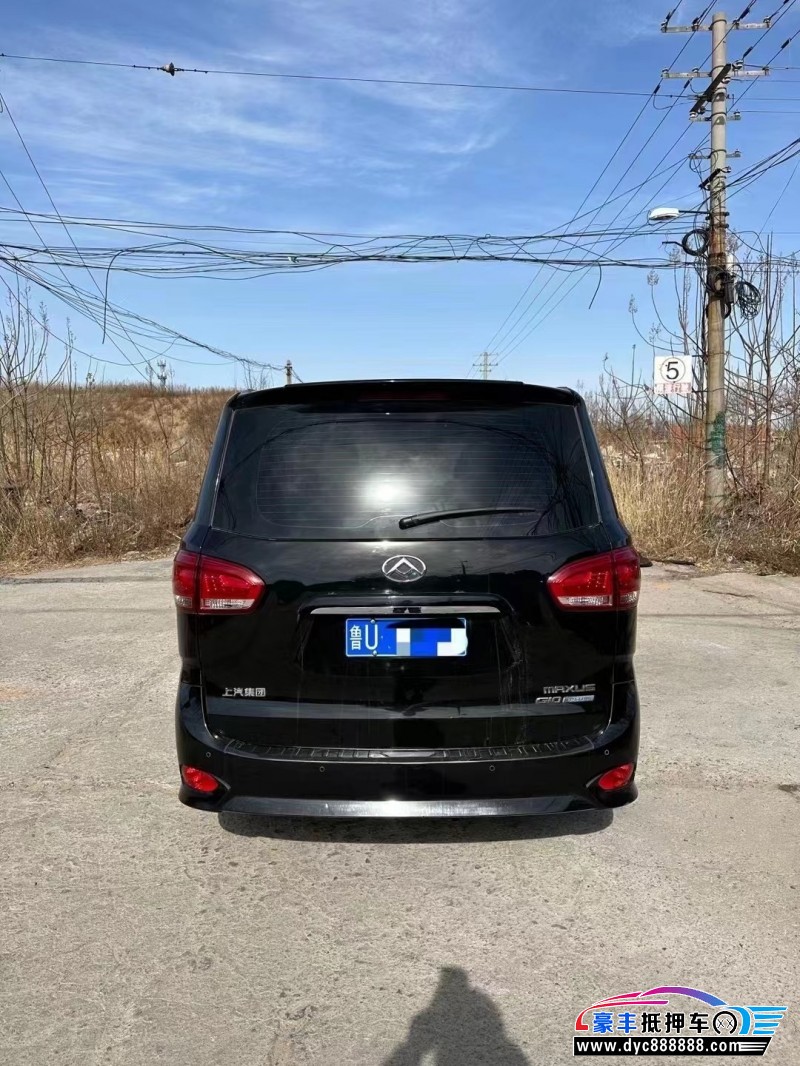 21年上汽大通G10微面抵押车出售