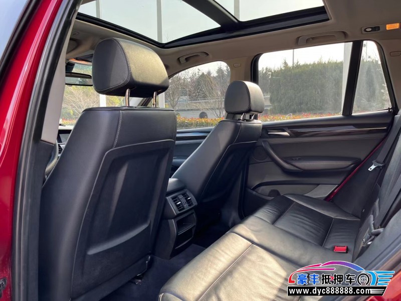 13年宝马X3轿车抵押车出售