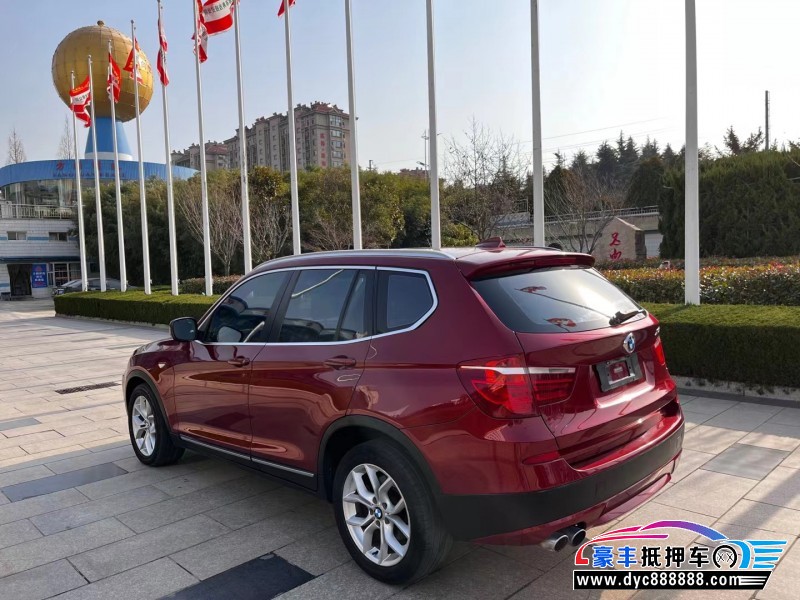 13年宝马X3轿车抵押车出售