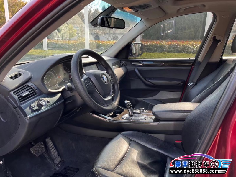 13年宝马X3轿车抵押车出售