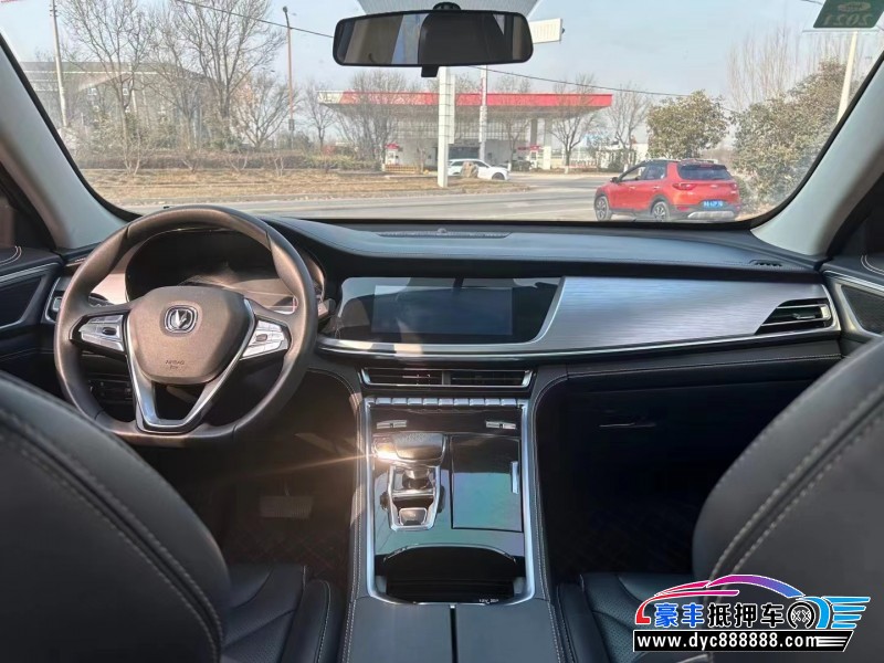 19年长安长安cs85轿车抵押车出售