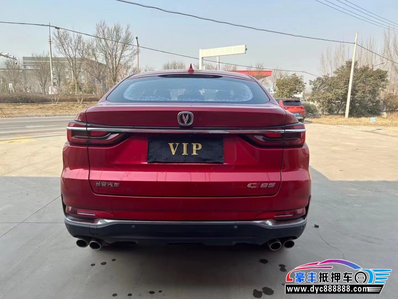 19年长安长安cs85轿车抵押车出售