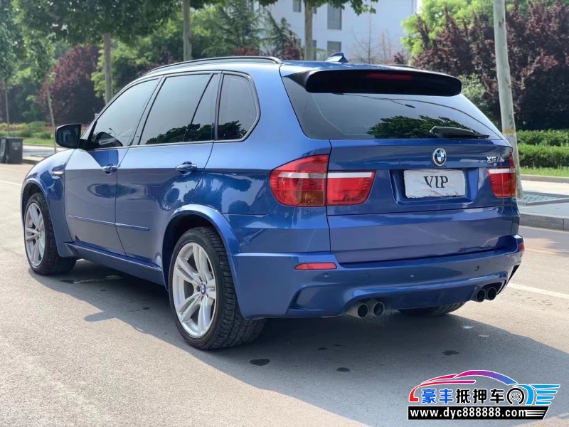 11年宝马X5 M轿车抵押车出售