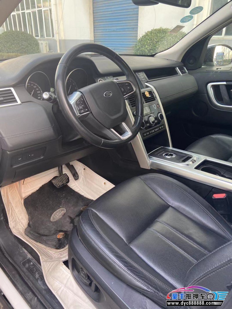 17年路虎发现神行轿车抵押车出售