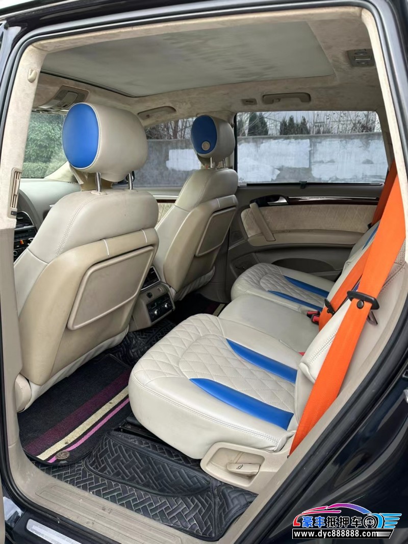 09年奥迪Q7轿车抵押车出售