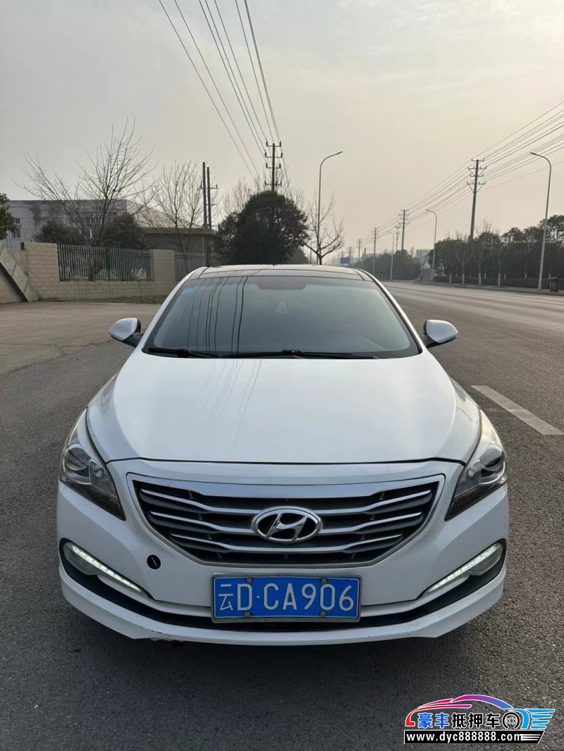 16年现代名图轿车抵押车出售