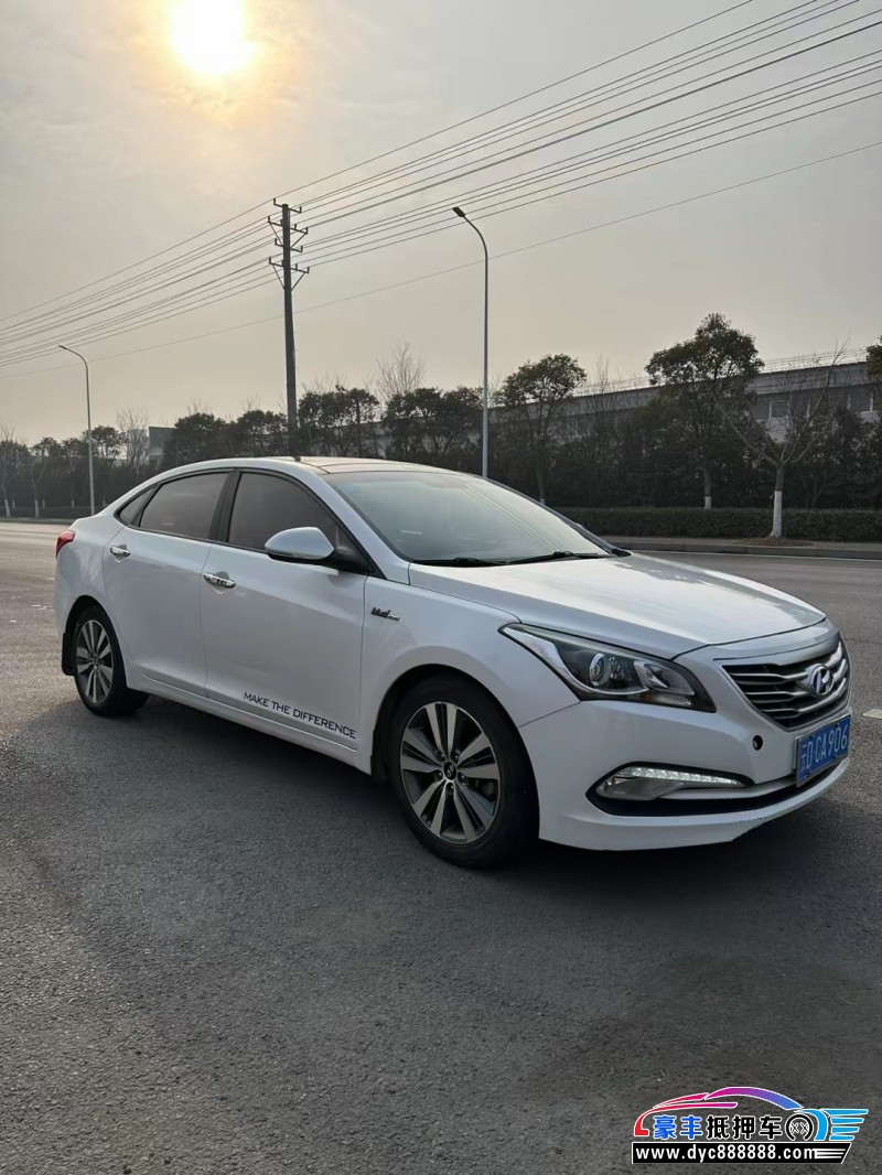 16年现代名图轿车抵押车出售