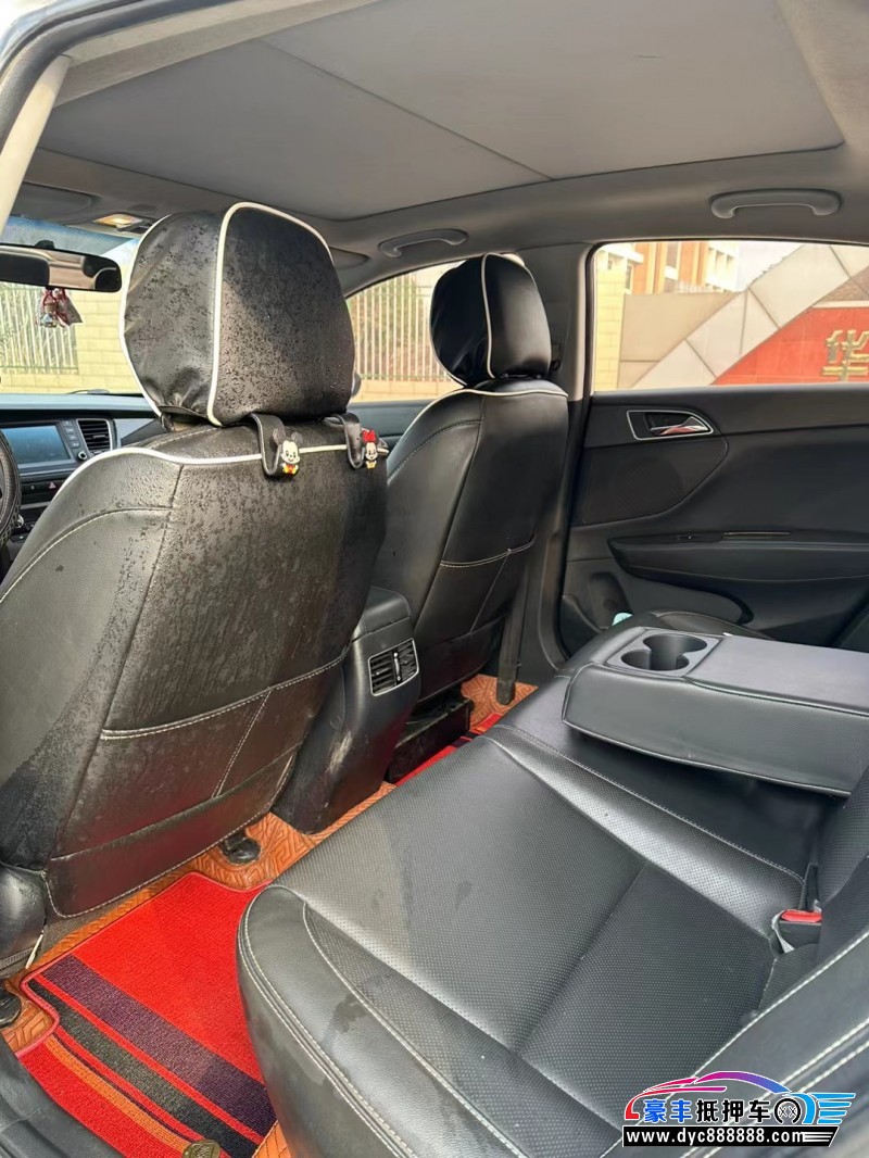 16年现代名图轿车抵押车出售