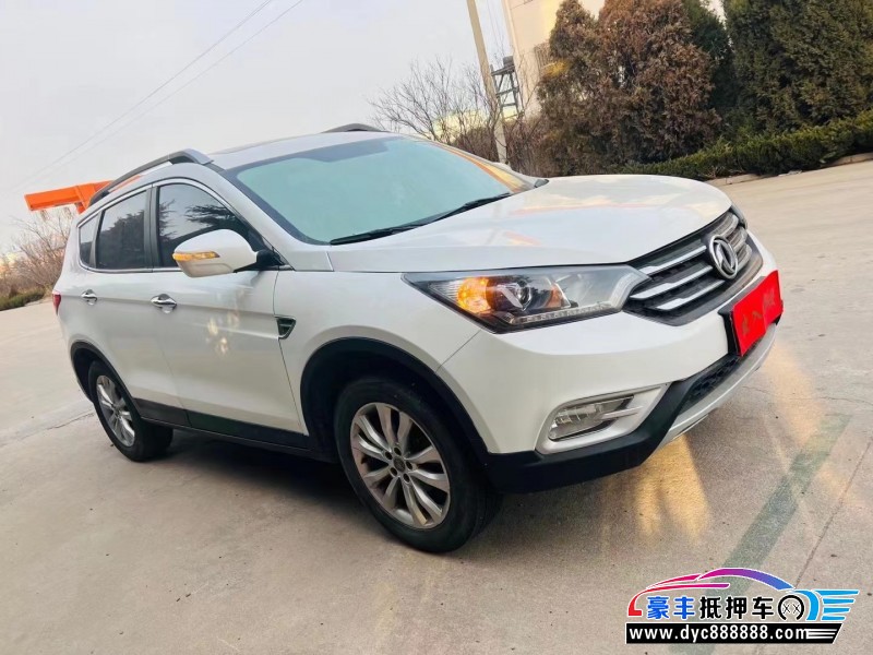 15年东风风神AX7轿车抵押车出售