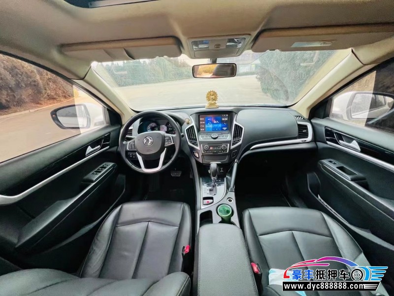 15年东风风神AX7轿车抵押车出售