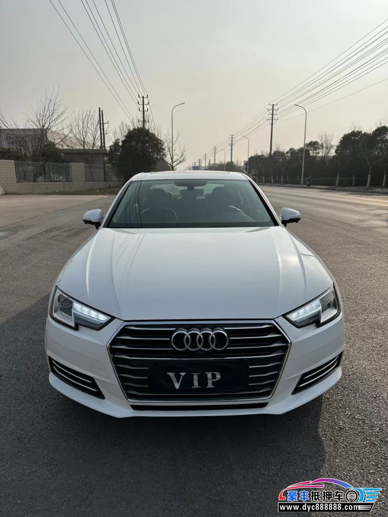 22年奥迪A4轿车抵押车出售