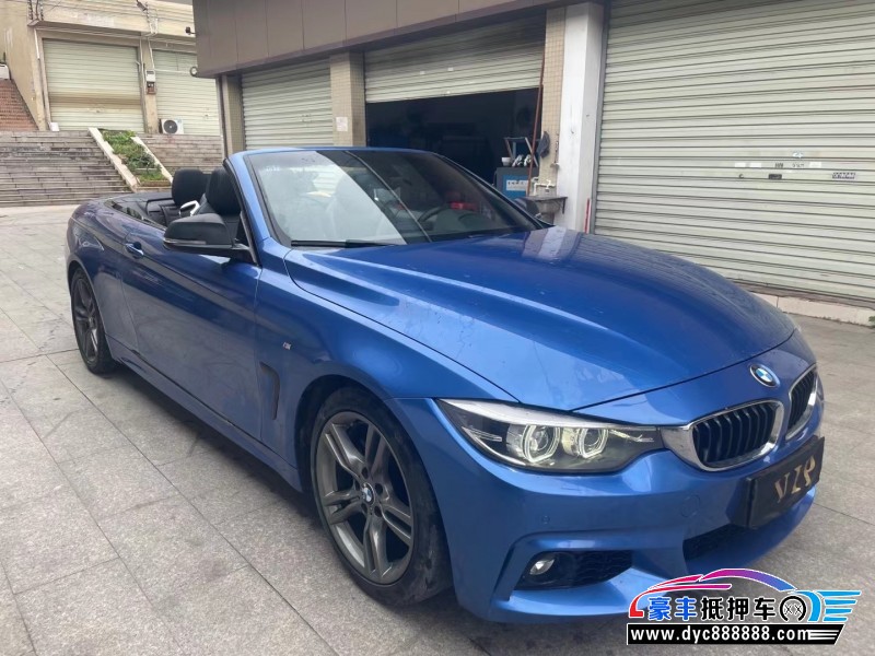 17年宝马4系轿车抵押车出售