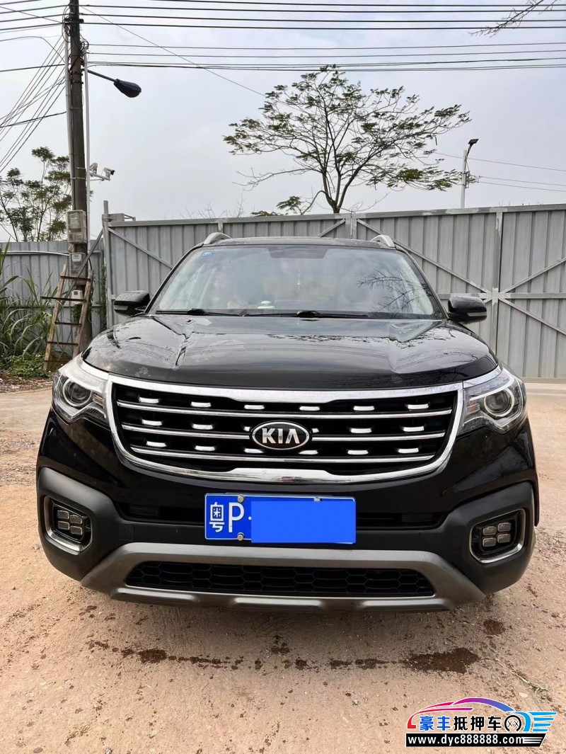 20年起亚智跑轿车抵押车出售