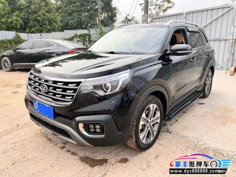 20年起亚智跑轿车抵押车出售