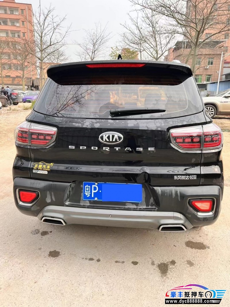 20年起亚智跑轿车抵押车出售