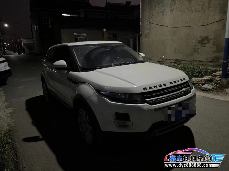 15年路虎揽胜极光轿车抵押车出售