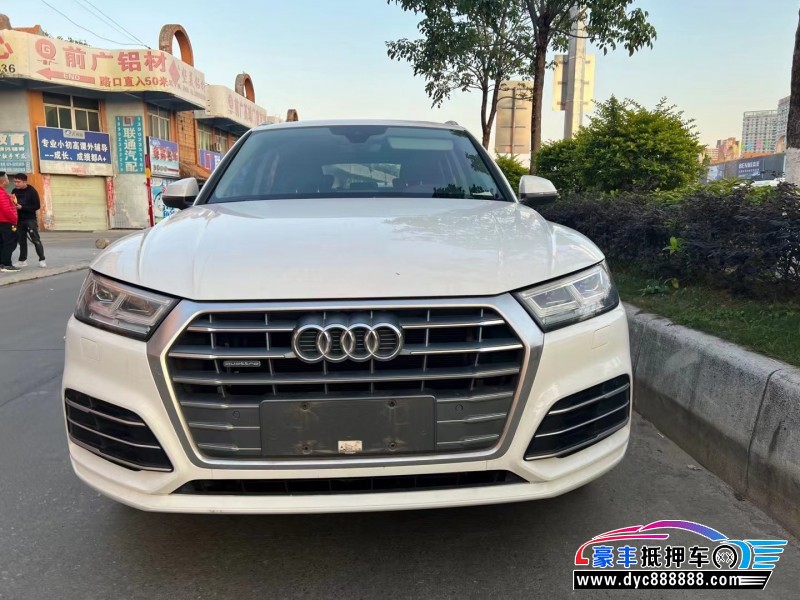 19年奥迪Q5SUV抵押车出售
