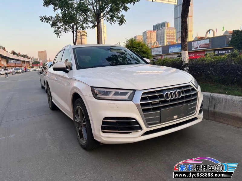 19年奥迪Q5SUV抵押车出售