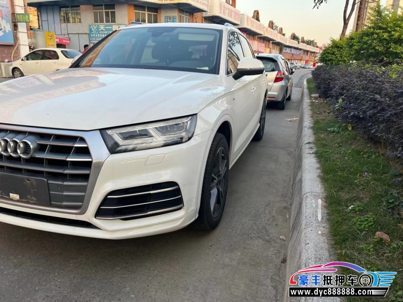 19年奥迪Q5SUV抵押车出售