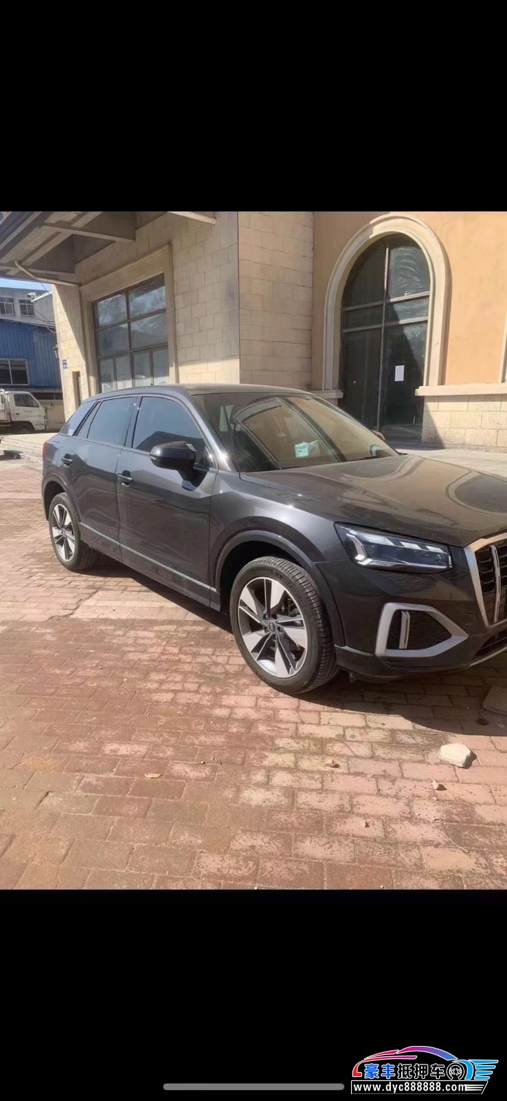 22年奥迪Q2轿车抵押车出售