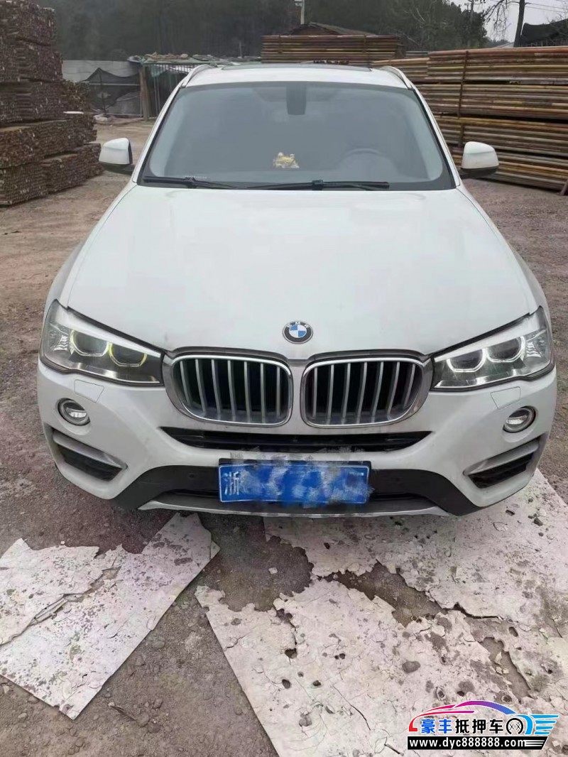 15年宝马X4轿车抵押车出售