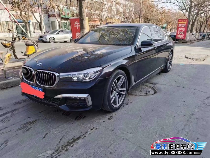 18年宝马7系轿车抵押车出售