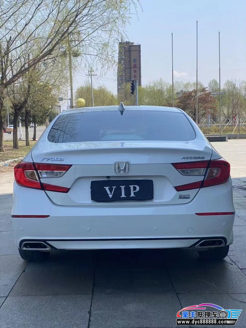 20年本田雅阁轿车抵押车出售