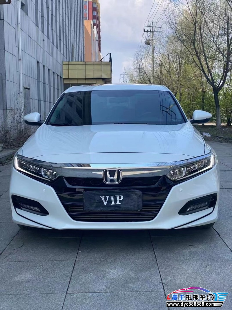 20年本田雅阁轿车抵押车出售